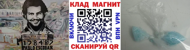 Купить закладку Грозный А ПВП  Гашиш  Канабис 