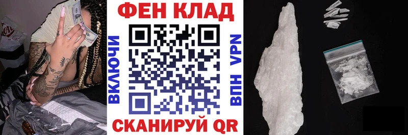 Amphetamine 98%  Грозный 