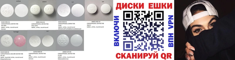 omg ONION  Грозный  Ecstasy 280 MDMA 