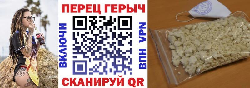 Героин гречка  KRAKEN ссылка  Грозный 