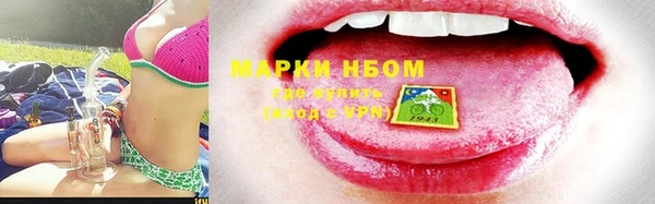 не бодяженный Новокубанск