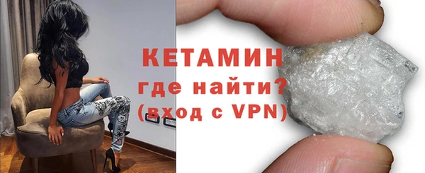 твердый Абдулино