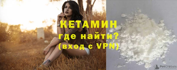 твердый Абдулино