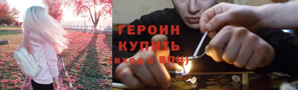 дмт Новодвинск