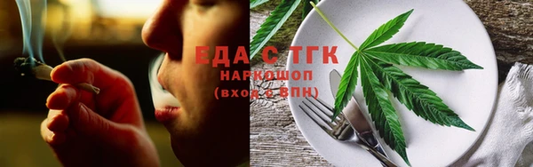 шишки Абинск