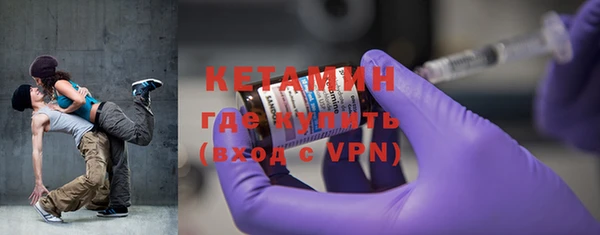 твердый Абдулино