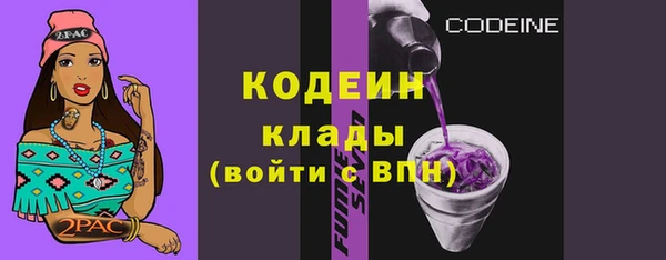 твердый Абдулино