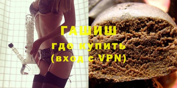твердый Абдулино