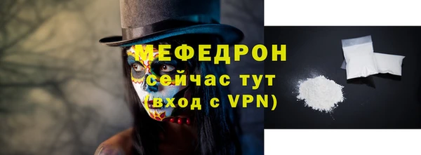 твердый Абдулино
