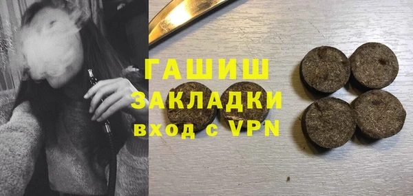 твердый Абдулино