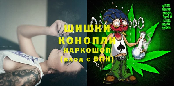 кокаин премиум Абаза