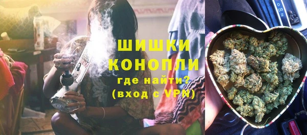 твердый Абдулино