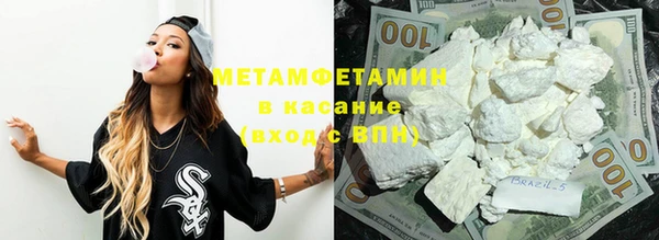 твердый Абдулино