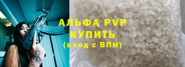твердый Абдулино