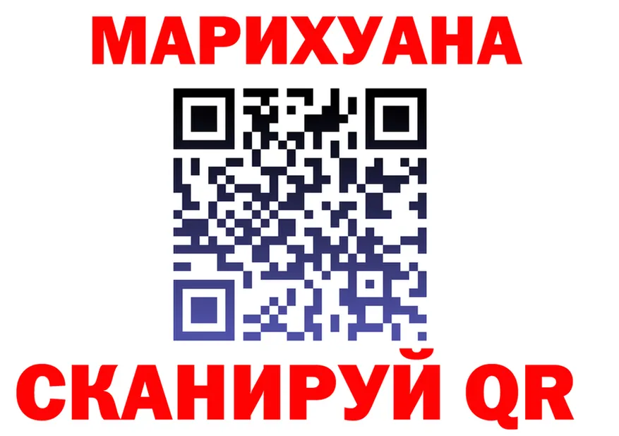 Canna-Cookies конопля ссылки площадка гидра Грозный