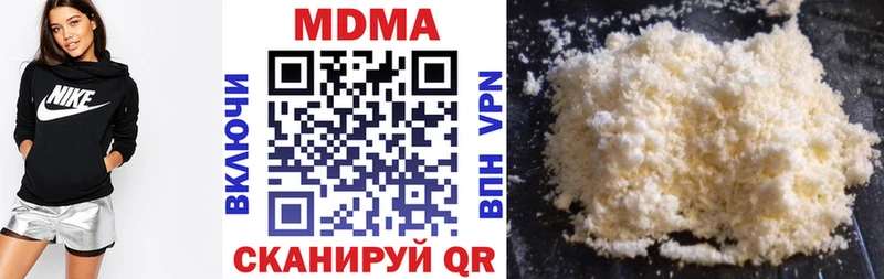 MDMA VHQ  Грозный 