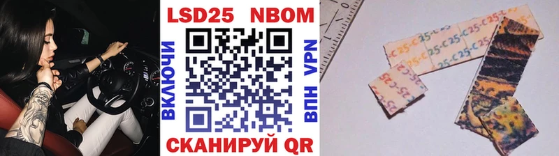 магазин    Грозный  Марки N-bome 1,5мг 