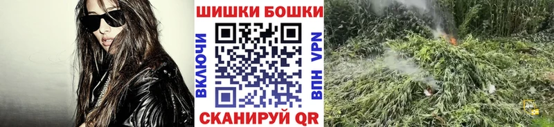 Каннабис LSD WEED  МЕГА маркетплейс  Грозный 